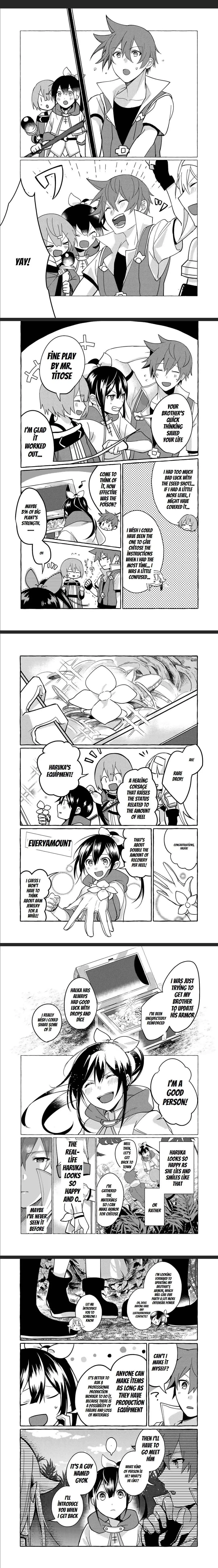 Hai Gamer na Imouto to Hajimeru VRMMO Seikatsu Chapter 6 5